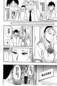 第53頁圖