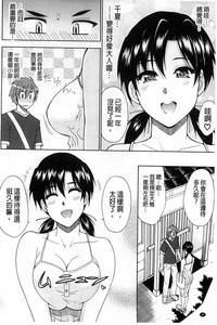 第97頁圖
