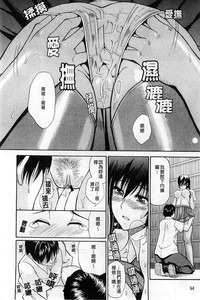 第101頁圖