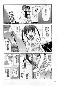 第17頁圖