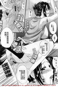 第193頁圖