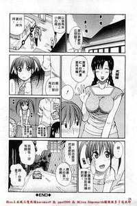 第33頁圖