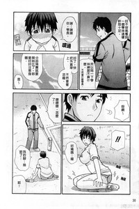 第37頁圖