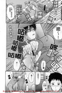 第69頁圖