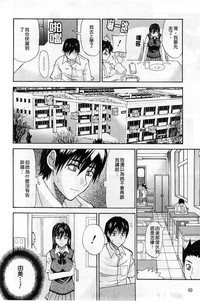 第97頁圖