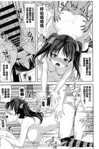 第113页图