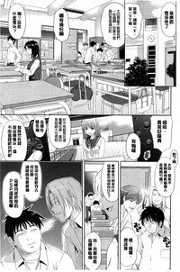 第149页图