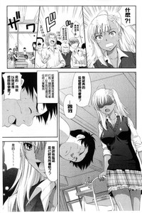 第153页图