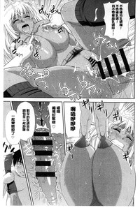 第165页图