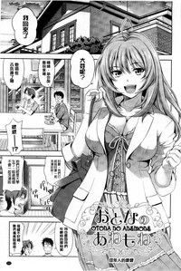 第173页图