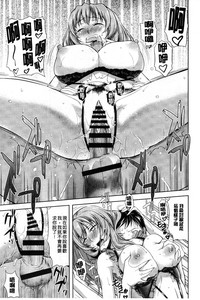 第189页图
