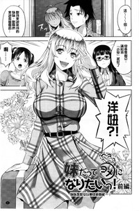 第33页图