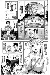 第61页图