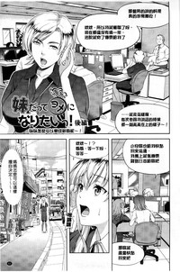 第85页图