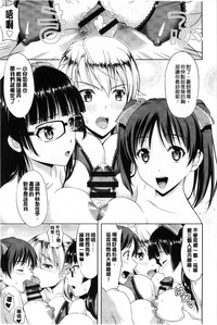 第97页图