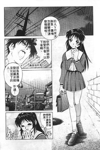 第101頁圖