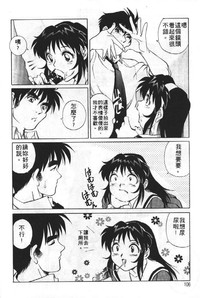 第105頁圖