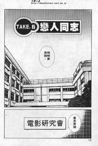 第117頁圖