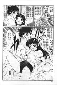 第121頁圖