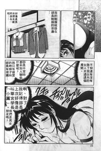 第125頁圖