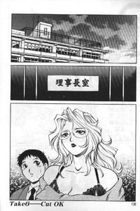 第137頁圖
