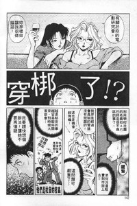 第141頁圖