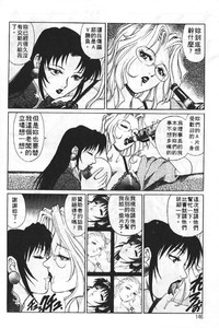 第145頁圖