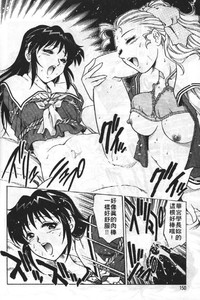 第149頁圖