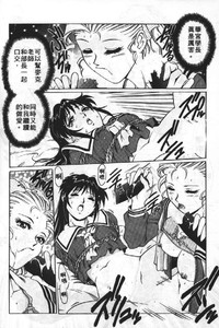 第153頁圖