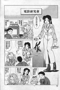 第161頁圖