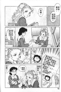 第165頁圖