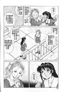 第169頁圖