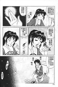 第173頁圖