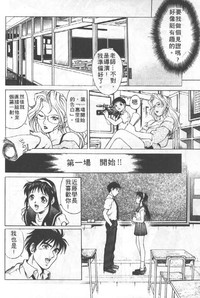 第29頁圖