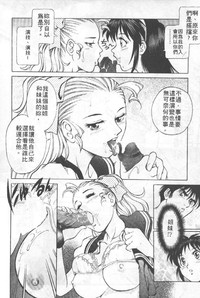 第33頁圖