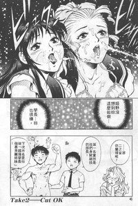 第45頁圖