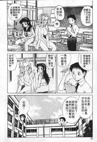 第49頁圖