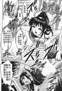 第61頁圖