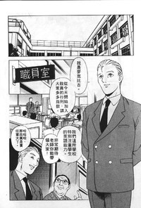 第73頁圖
