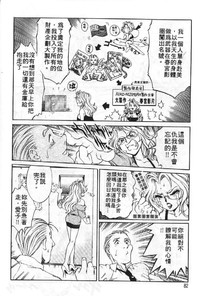 第81頁圖