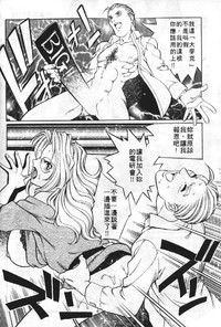 第85頁圖