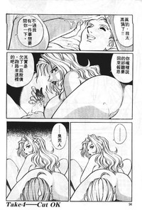 第93頁圖