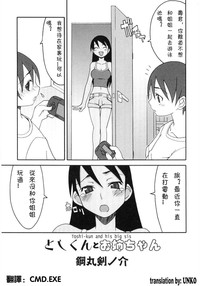 第1頁圖