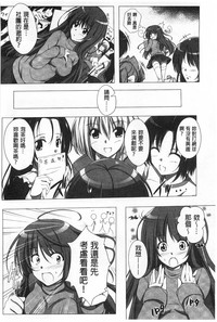 第141頁圖