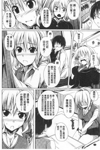 第77頁圖
