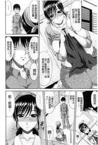 第113页图
