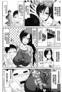 第149页图