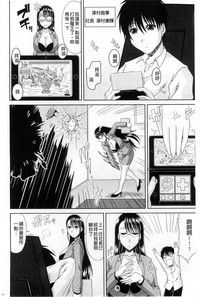 第169页图