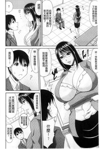 第189页图