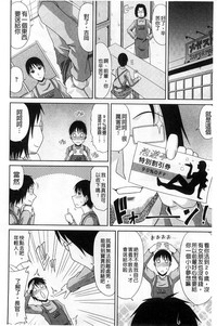 第29页图